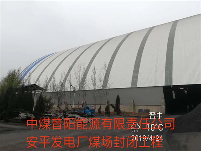 惠州网架钢结构工程有限公司